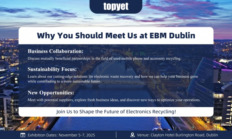Gabung karo EBM2025 ing Dublin!