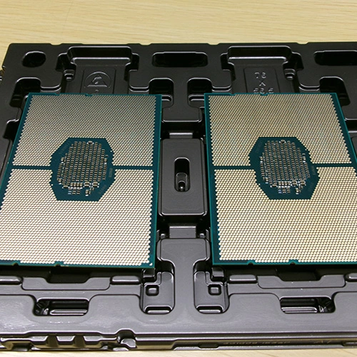 CPU tuku maneh