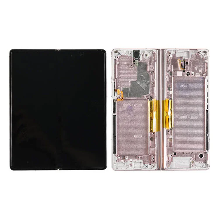 Lipur 2 LCD