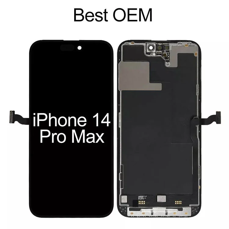 Screen Pro Max LCD